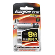 Energizer Max AA  Alkaline Battery 4 Pack