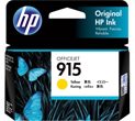 HP 915 Yellow Ink Cartridge, 315 Pages.