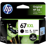 HP 67XXL Extra High Yield Black Ink Cartridge