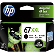 HP 67XXL Extra High Yield Black Ink Cartridge