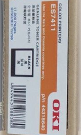 OKI 44318640 Laser Toner Cartridge Black- 11,000 Pages