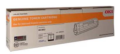 OKI 44064035 MC860 Cyan Drum Unit Compatible With OKI C810, OKI C830, OKI MC860, OKI MC852 & OKI MC862 Printers