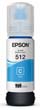 Epson EcoTank T512 Cyan Ink Bottle, 5000 Pages.