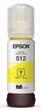Epson EcoTank T512 Yellow Ink Bottle, 5000 Pages.