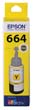 Epson EcoTank T664 Yellow Ink Bottle, 6,500 Pages.