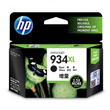 C2P23AA HP 934XL Black High Yield Ink Cartridge, 1000 Pages.