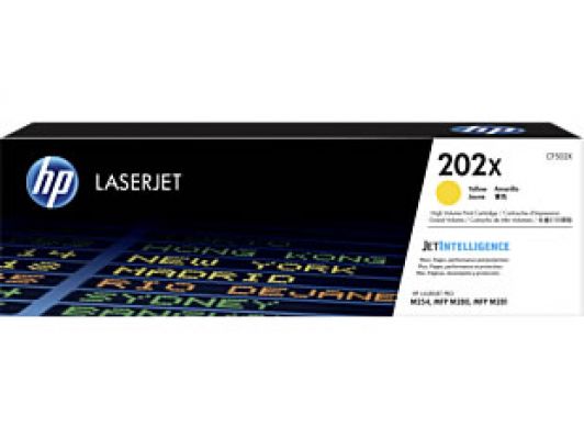HP 202X High Yield Yellow Laser Toner Cartridge (CF502X) - 2500 Pages