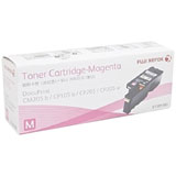 Fuji Xerox CT201593 Magenta Toner Cartridge