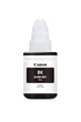 Canon GI690BK Black Ink Tank Bottle, 6000 Pages.