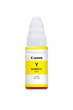 Canon GI690Y Yellow Ink Tank Bottle, 7000 Pages.