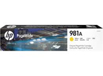 HP 981A Yellow Ink Cartridge, 6,000 Pages.
