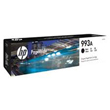 HP 993A Black Original PageWide Cartridge, 10,000 Pages.